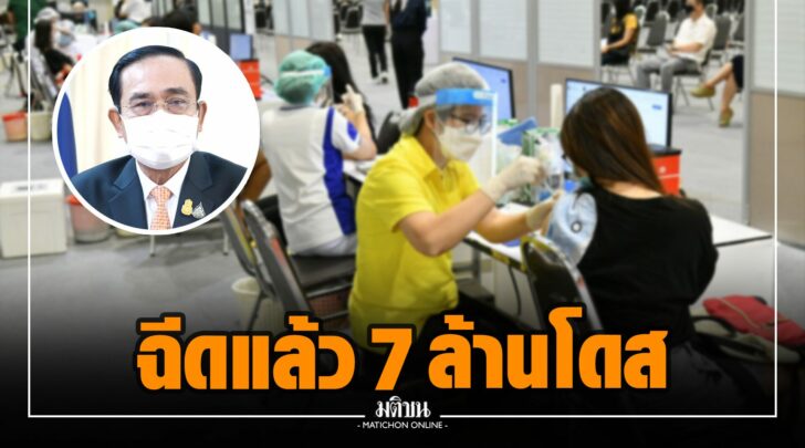 ญญ0013