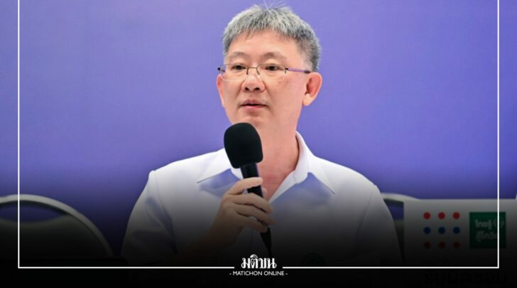 ญญ0014