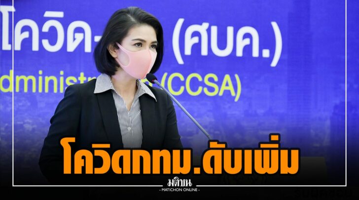 ญญ0015