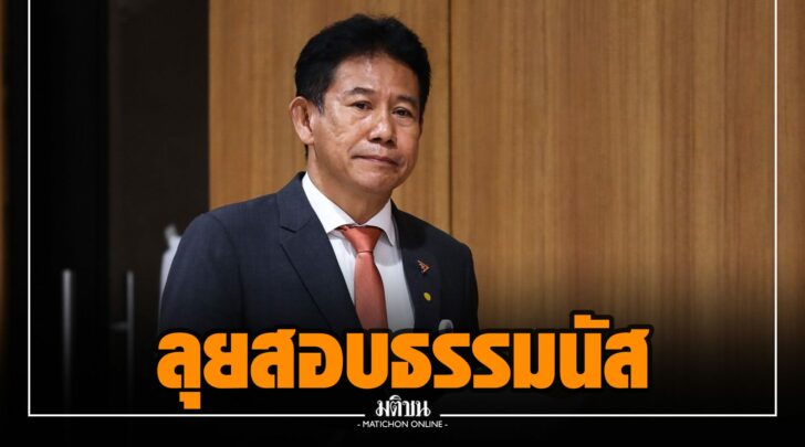 ญญ0017