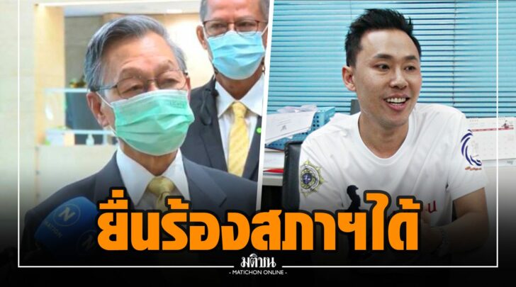 ญญ002