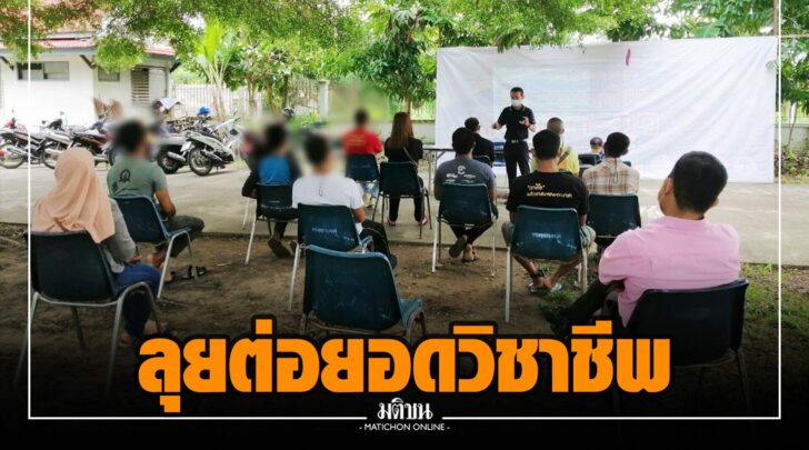 ญญ003