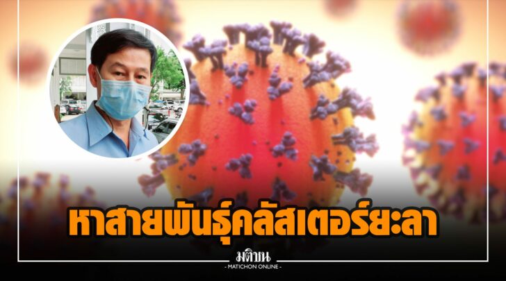 ฎฎ0020