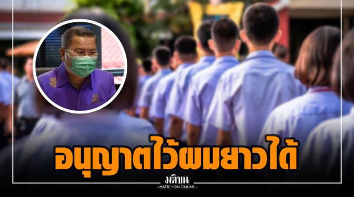 ฎฎ0021