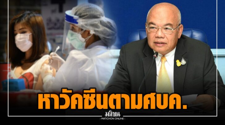 ฏฏ0013