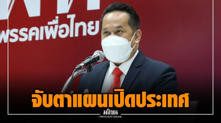 ฐฐ0007