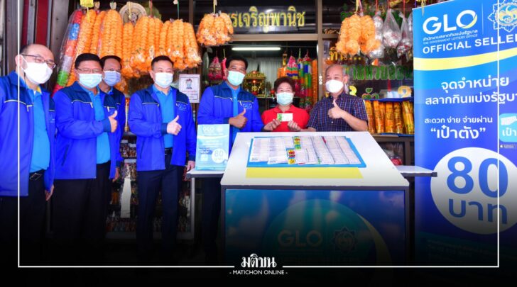 ฐฐ0013
