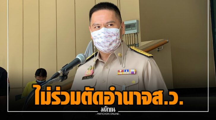 ฐฐ0014