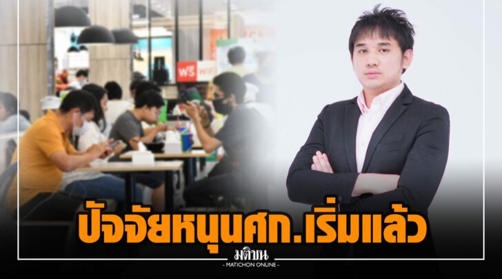 ฐฐ0026