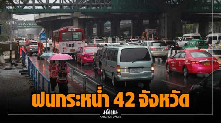 ฑฑ0001