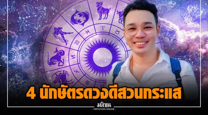 ฑฑ0004