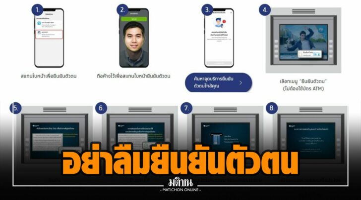 ฑฑ0005
