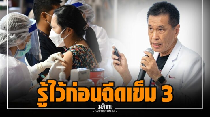 ฑฑ0007
