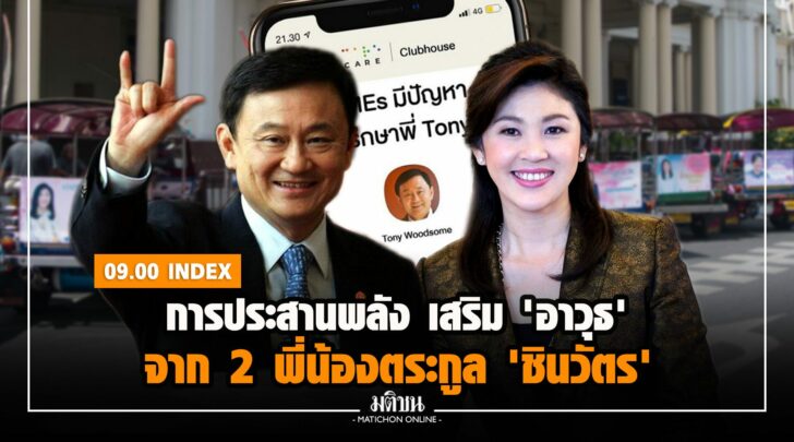 ฑฑ0008