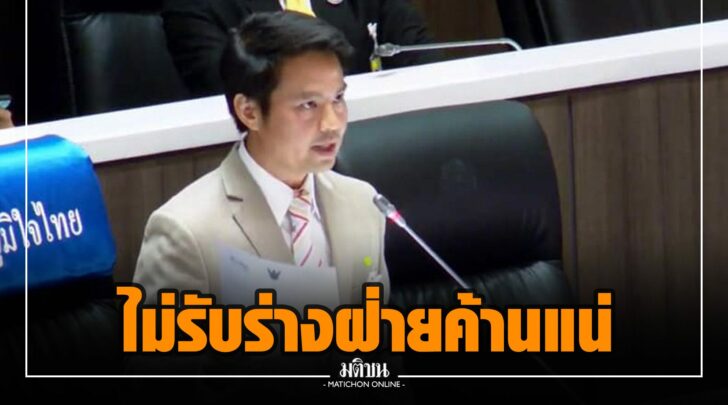ฑฑ0010