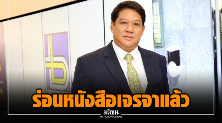 ฑฑ0013