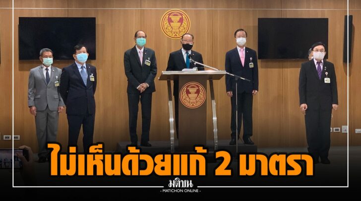 ฑฑ0016