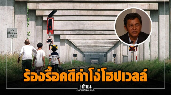ฑฑ0017