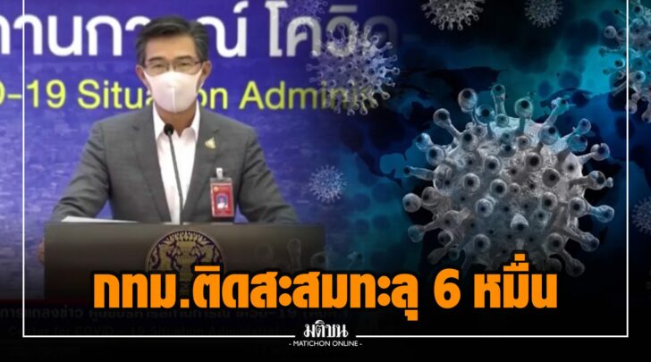 ฑฑ0019