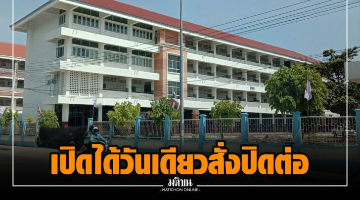 ฑฑ0020