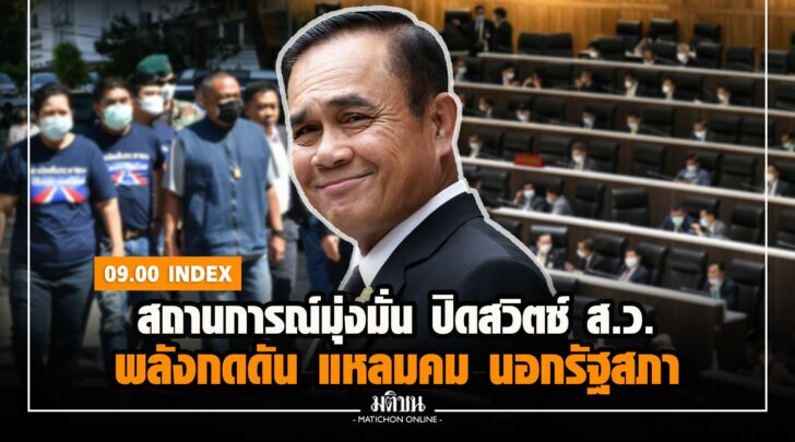 ฒฒ0001