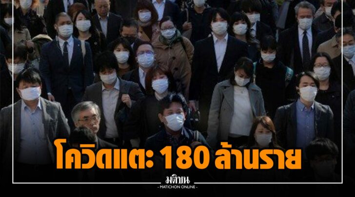 ฒฒ0003