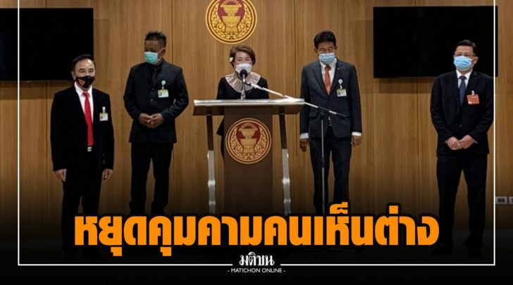 ฒฒ0024