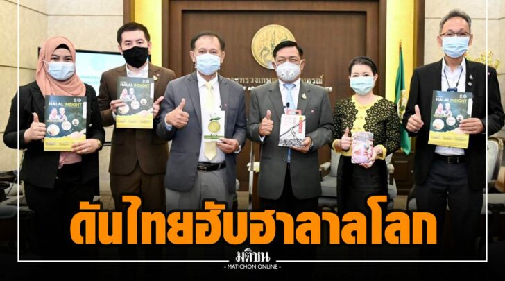 ฒฒ0028