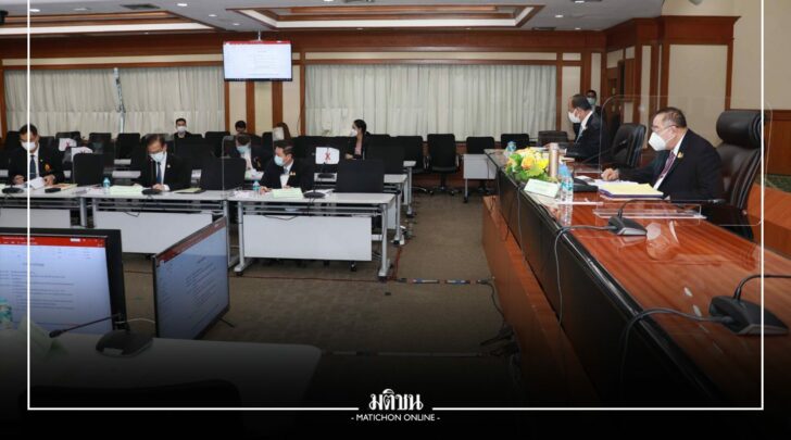 ณณ0007