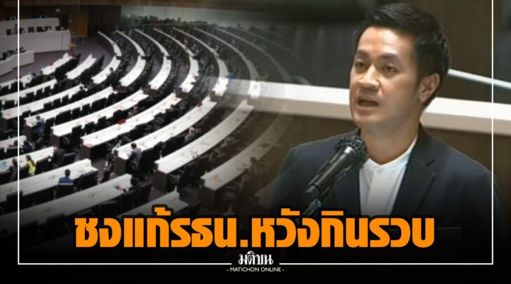ณณ0009