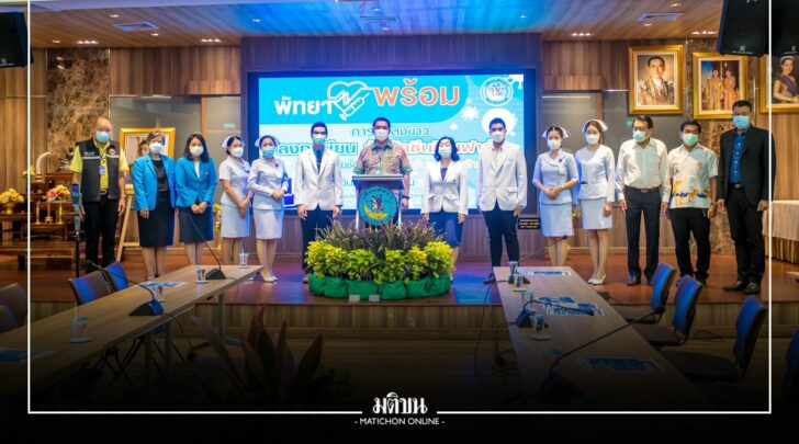 ณณ0023