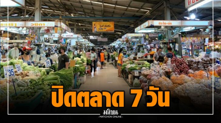 ดด0012