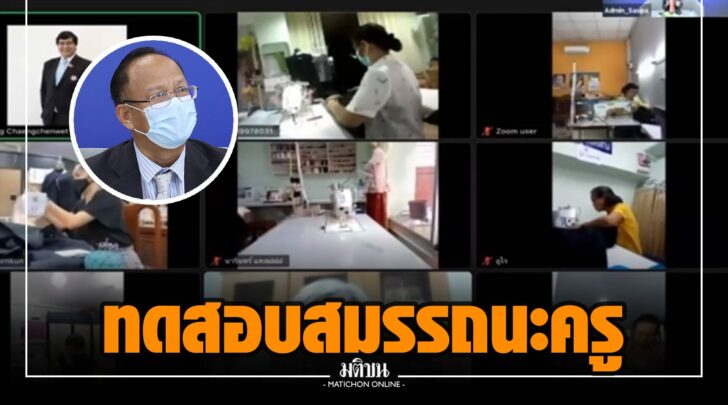 ดด0013