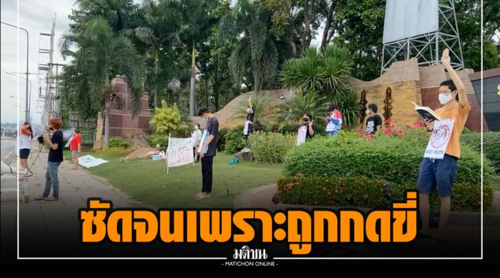 ดด0019