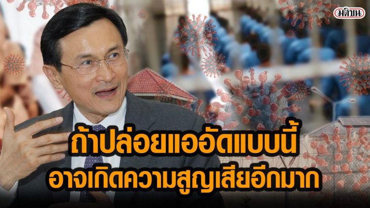 ดเกเด