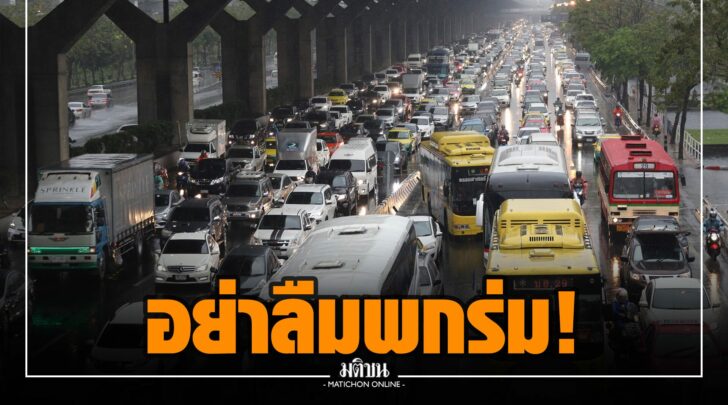 ถถ0004