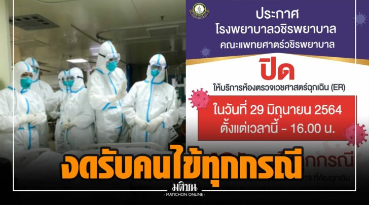 ถถ0012