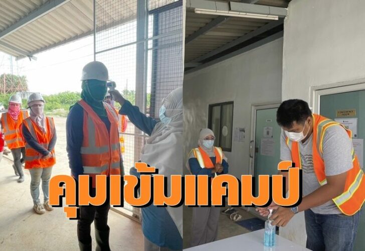 ทช.0