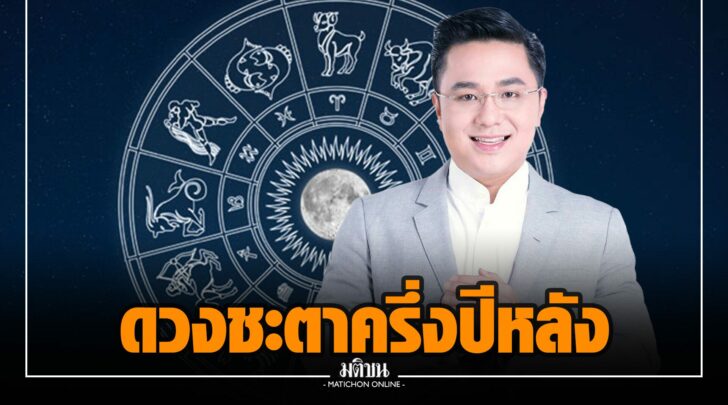 ทท00012