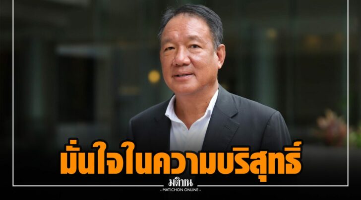 ทท00015