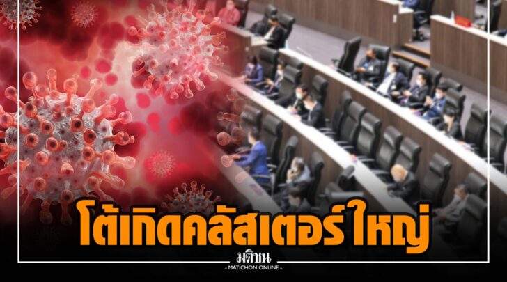 ทท00016