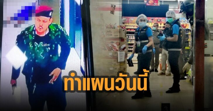 ทำแผน-อดีตทหารคลั่ง-กราดยิง-รพ.