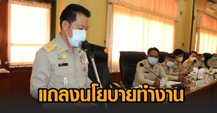ธนวัฒน์ ยอดใจ