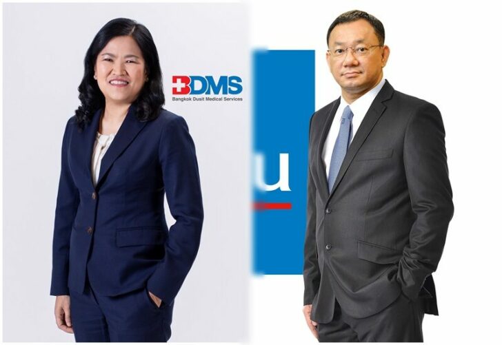 บีดีเอ็มเอส-ไทยประกัน