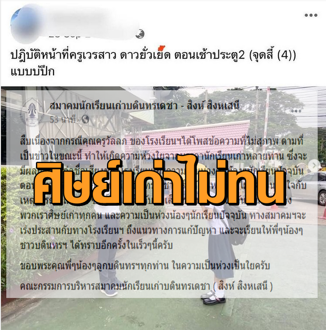 บุ๋ม1-
