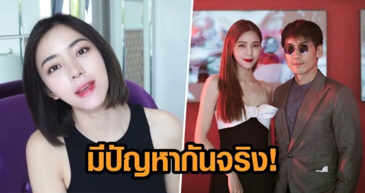 ปก