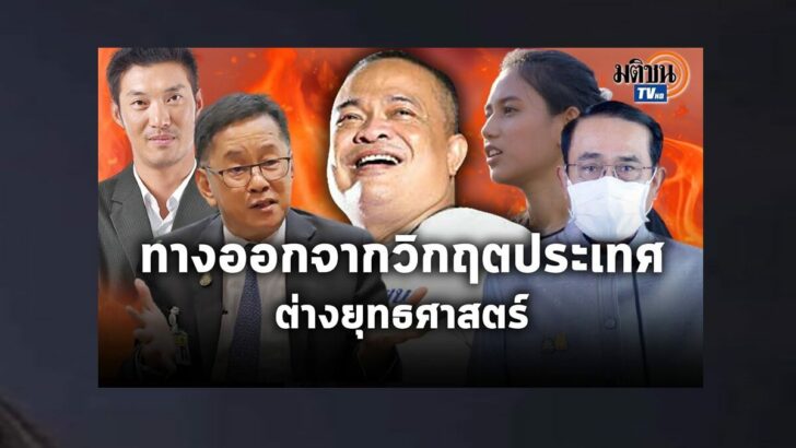 ปก16
