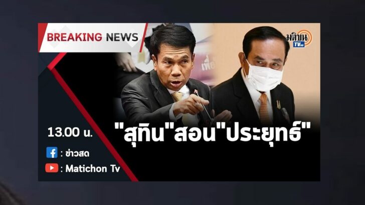 ปก9