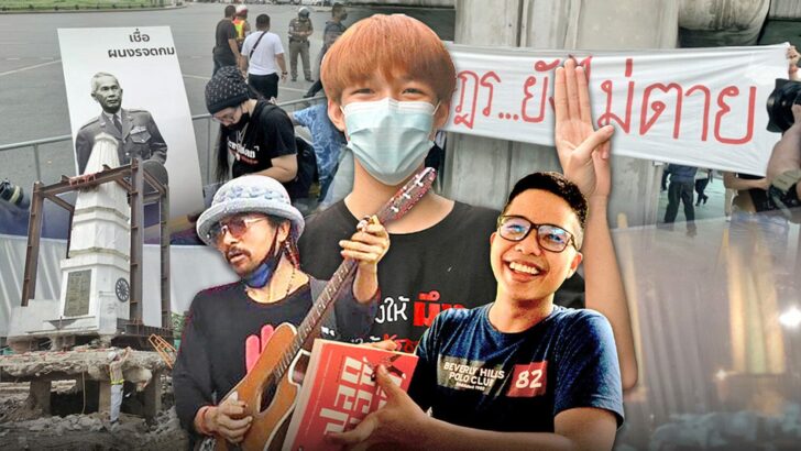 ปกคลิปรูปป่าว-พี่มด จากเบบี้บูม ถึงเจนZ วันนี้ของ 24 มิถุนา ไม่ใช่แค่วันชาติที่ถูกลืม