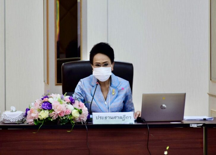 ปธ.ศาลเมธินี